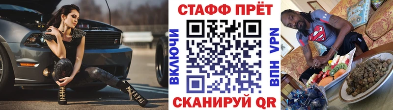 Хочу наркоту Онега MDMA Бошки Шишки COCAIN Кетамин ГАШИШ СОЛЬ МЕФ