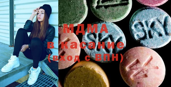 дистиллят марихуана Белокуриха