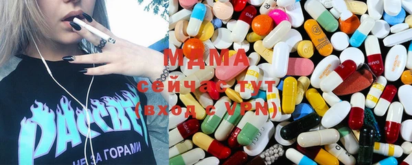 мефедрон VHQ Белоозёрский