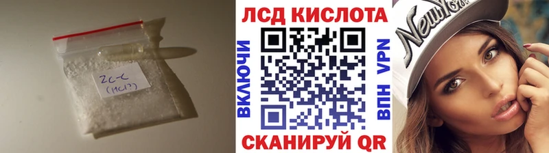 ЛСД экстази ecstasy  Онега 