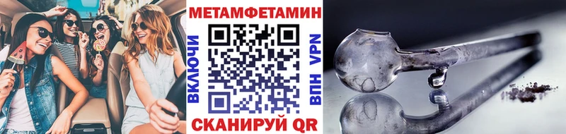 kraken зеркало  магазин продажи наркотиков  Онега  Первитин Methamphetamine 